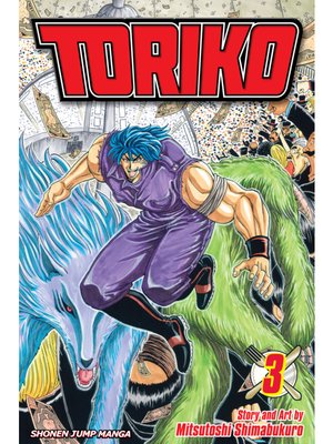 cover image of Toriko, Volume 3